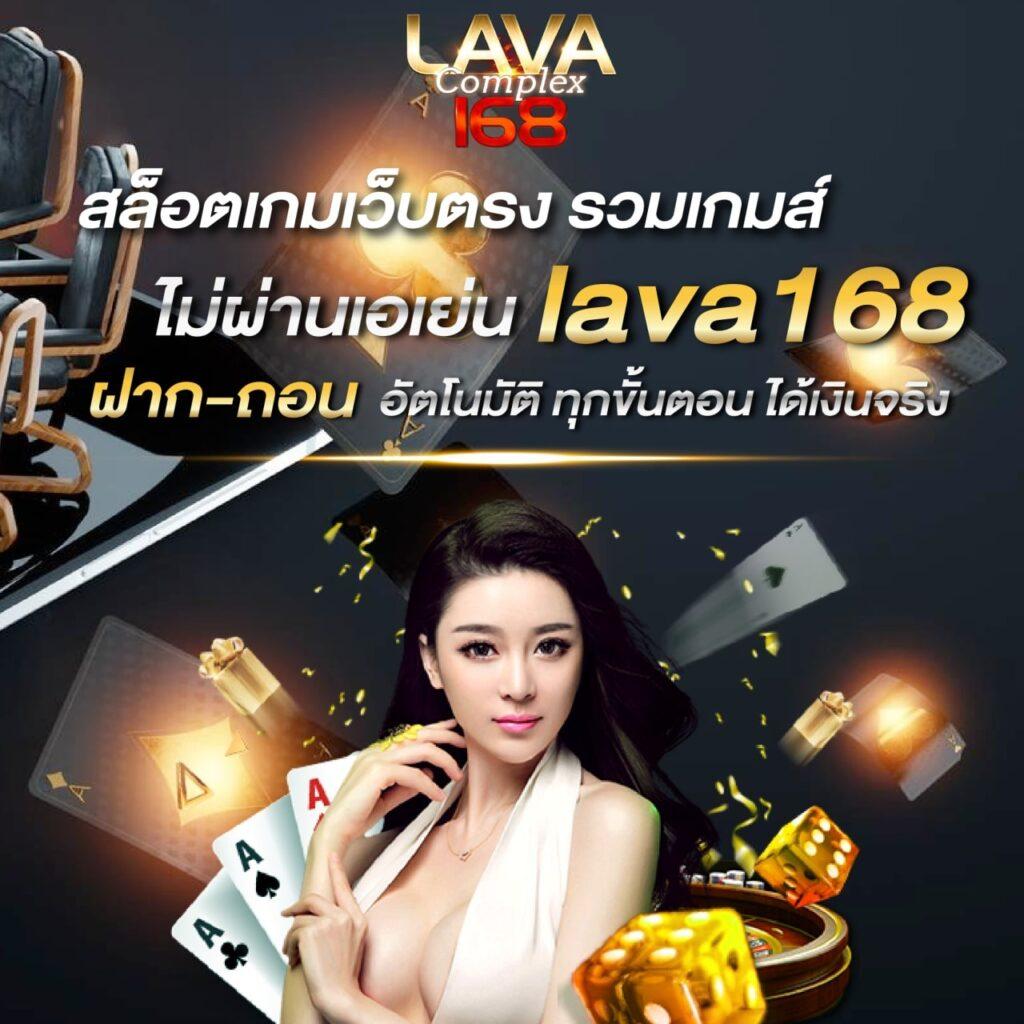 g2g88 เว็บตรงสล็อต ฝากถอนออโต้ ไม่ผ่านเอเย่นต์ 2026