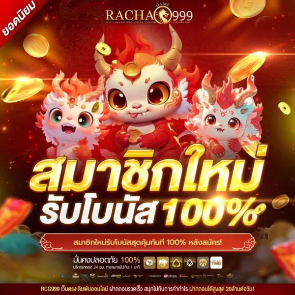g2g88gold เว็บตรง สล็อต ฝากถอนออโต้ ไม่ผ่านเอเย่นต์ 2026