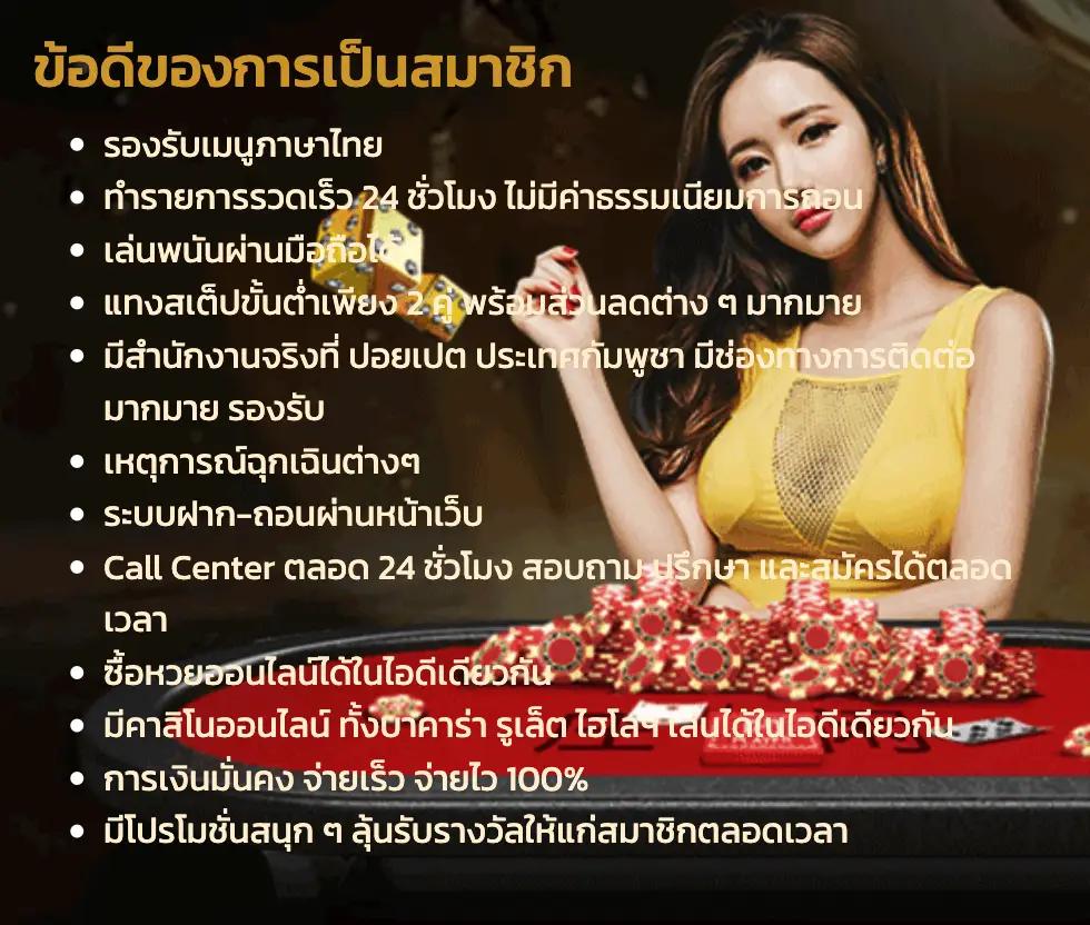 g2g899 เว็บตรงสล็อต ฝากถอนออโต้ ไม่ผ่านเอเย่นต์ 2026