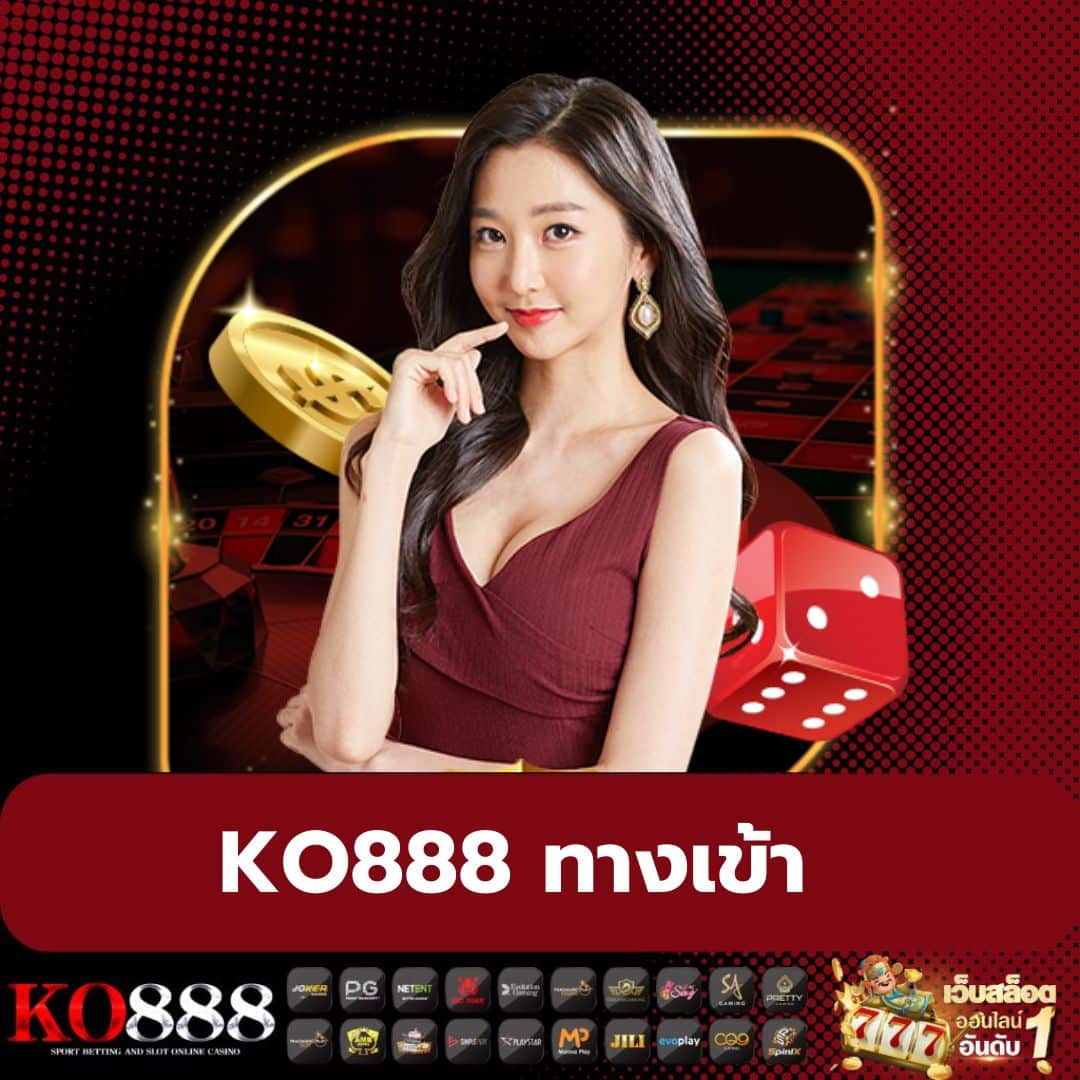 g2g cash เว็บตรง สล็อต ฝากถอนออโต้ ไม่ผ่านเอเย่นต์ 2026