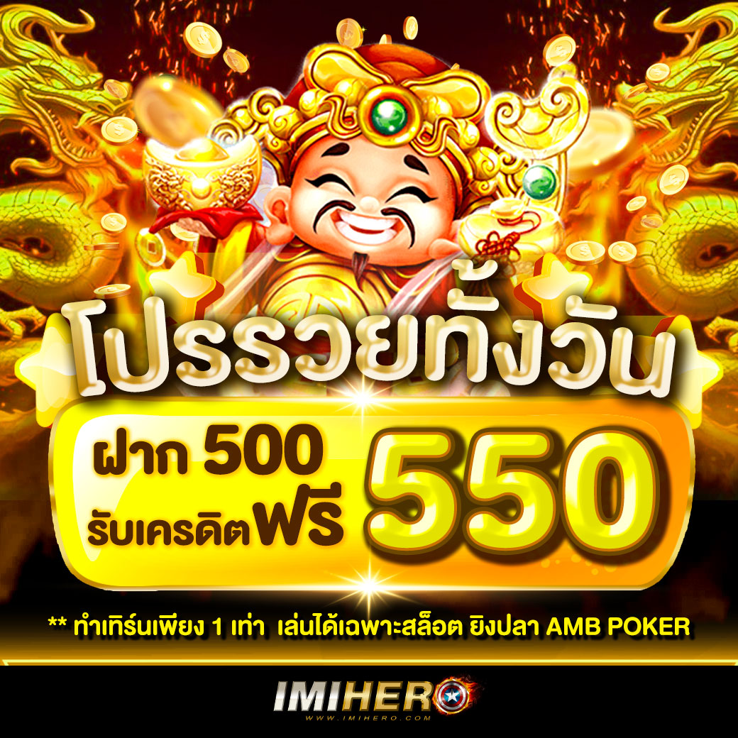 g2g slot เว็บตรง สล็อต ฝากถอนออโต้ ไม่ผ่านเอเย่นต์ 2026