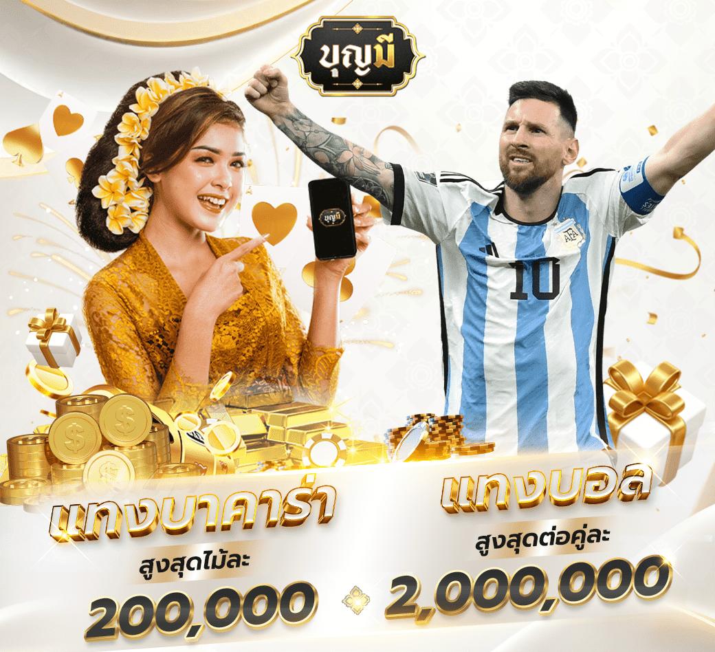 g2g สล็อต เว็บตรง สล็อต ฝากถอนออโต้ ไม่ผ่านเอเย่นต์ 2026