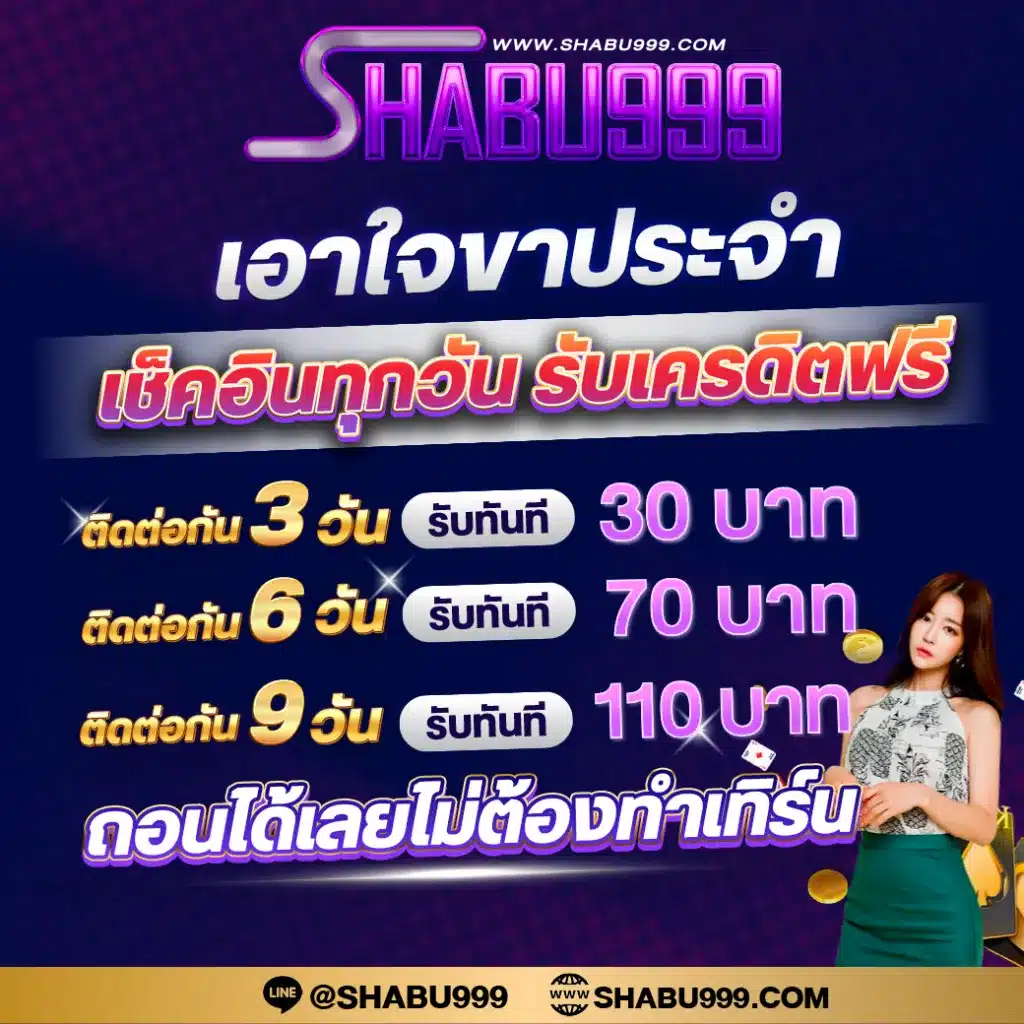 g2g เว็บตรง สล็อต ฝากถอนออโต้ ไม่ผ่านเอเย่นต์ 2026