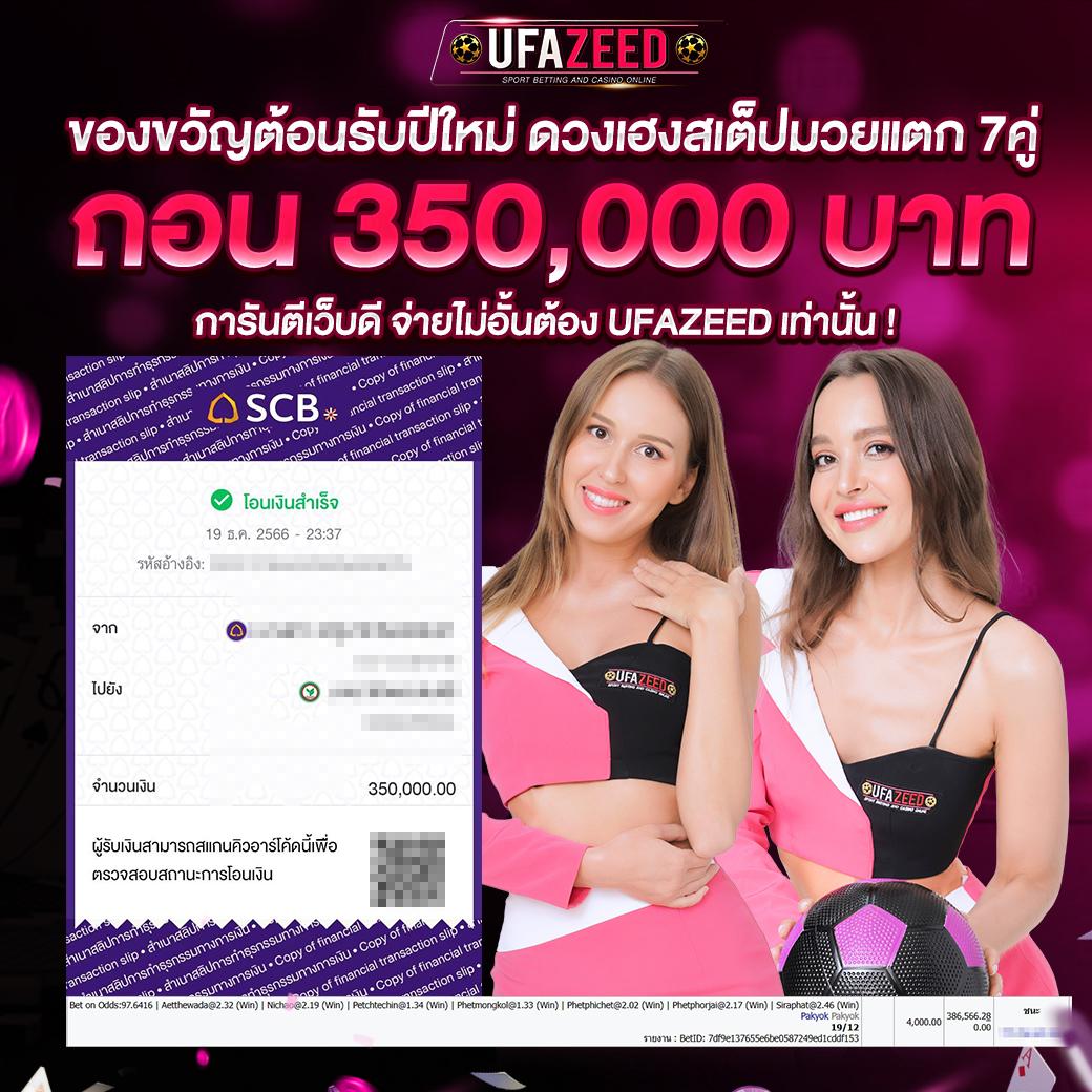 g2gcash เว็บตรง สล็อต ฝากถอนออโต้ ไม่ผ่านเอเย่นต์ 2026