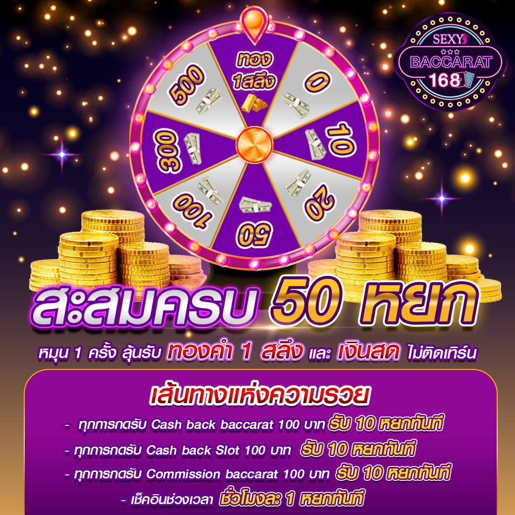 g2ggrand เว็บตรง สล็อต ฝากถอนออโต้ ไม่ผ่านเอเย่นต์ 2026
