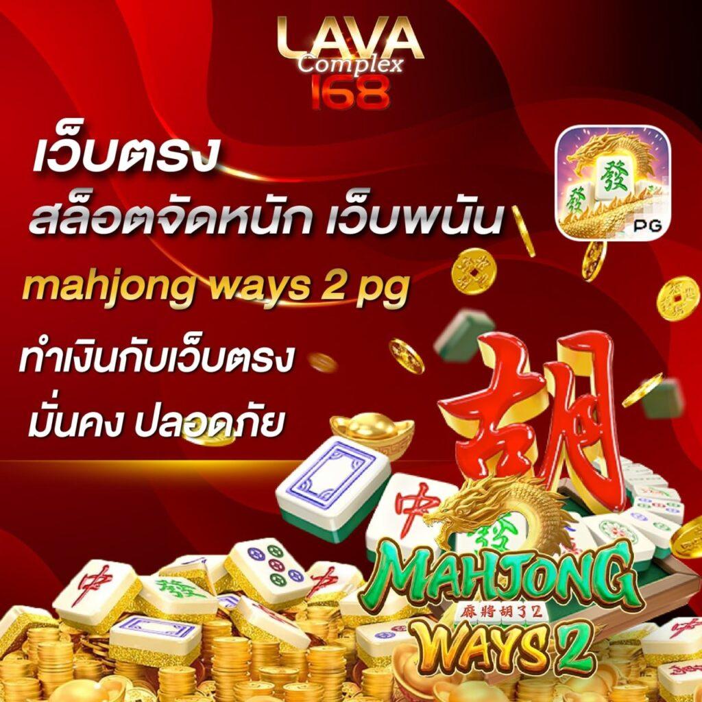 g2gmega เว็บตรง สล็อต ฝากถอนออโต้ ไม่ผ่านเอเย่นต์ 2026