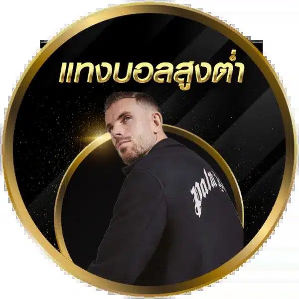 g2gxyz เว็บตรง สล็อต ฝากถอนออโต้ ไม่ผ่านเอเย่นต์ 2026