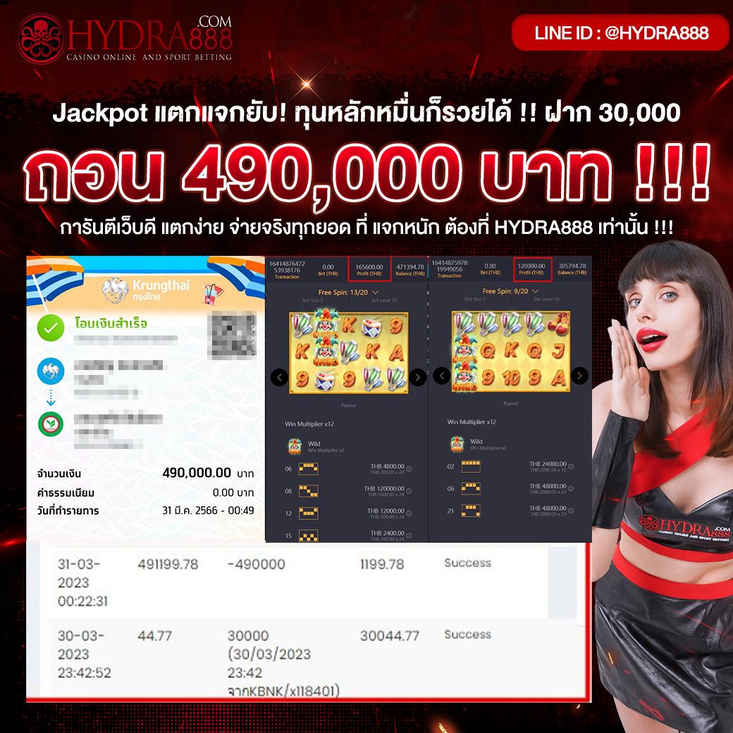 g2gzone เว็บตรง สล็อต ฝากถอนออโต้ ไม่ผ่านเอเย่นต์ 2026