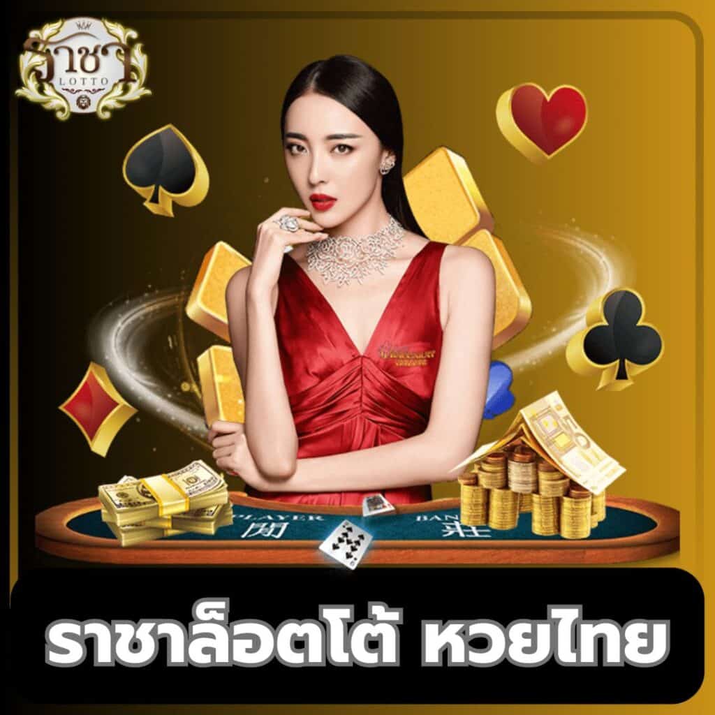 galaxy auto wallet เว็บตรง สล็อต ฝากถอนออโต้ ไม่ผ่านเอเย่นต์ 2026