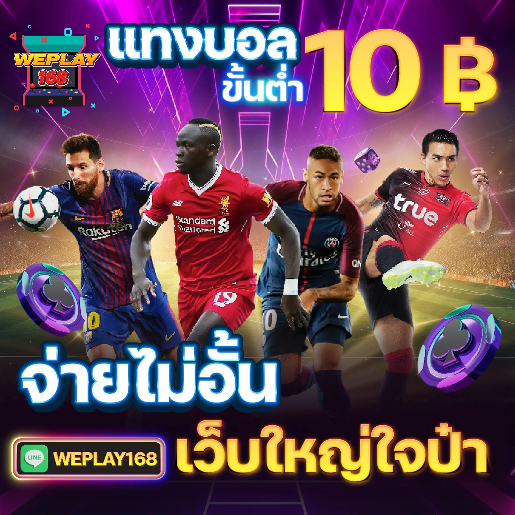 galaxy auto เข้าสู่ระบบ เว็บตรง สล็อต ฝากถอนออโต้ ไม่ผ่านเอเย่นต์ 2026
