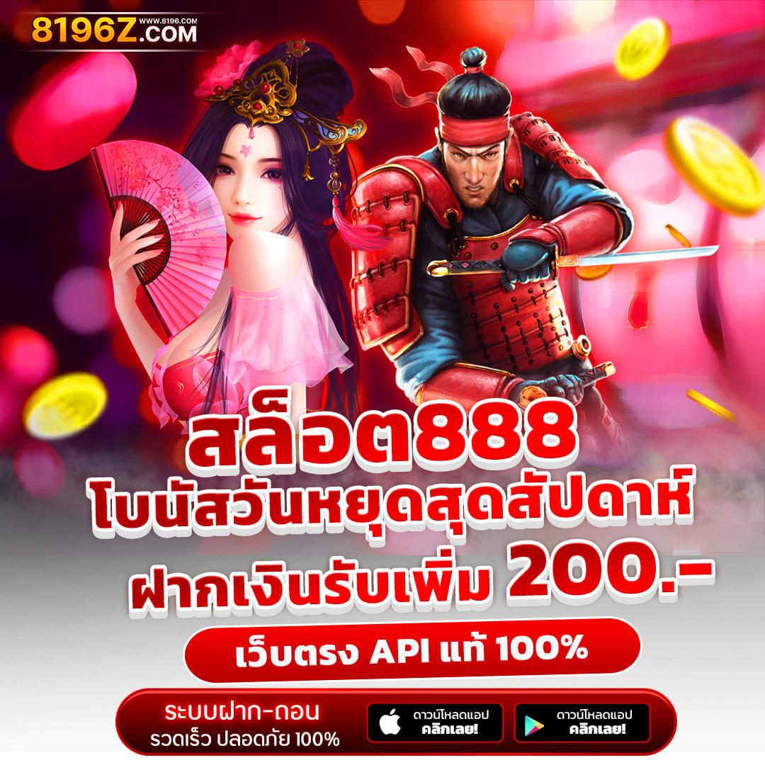 galaxy slot เว็บตรง สล็อต ฝากถอนออโต้ ไม่ผ่านเอเย่นต์ 2026