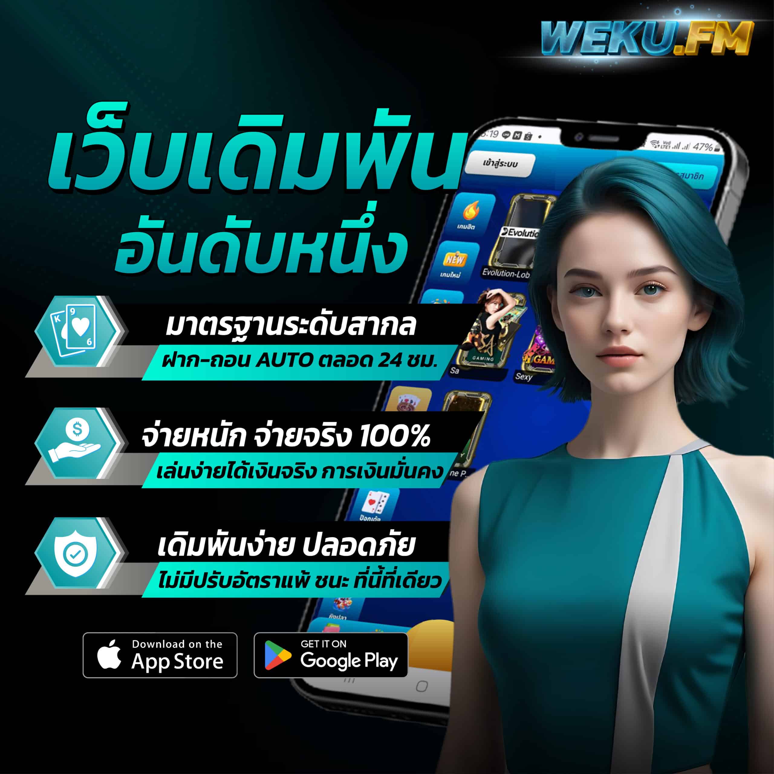 ggslot168 เว็บตรง สล็อต ฝากถอนออโต้ ไม่ผ่านเอเย่นต์ 2026