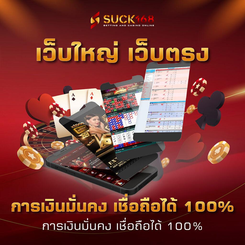 gigawyn เว็บตรง สล็อต ฝากถอนออโต้ ไม่ผ่านเอเย่นต์ 2026