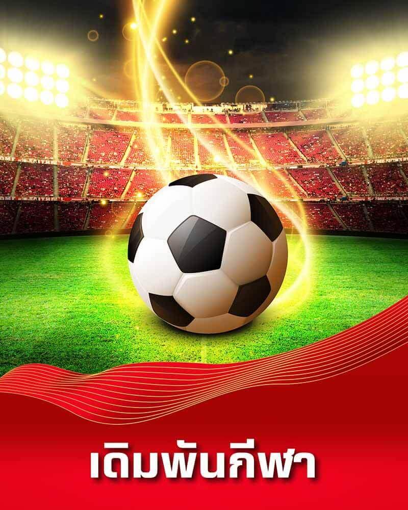 gkbet888 เว็บตรงสล็อต ฝากถอนออโต้ ไม่ผ่านเอเย่นต์ 2026