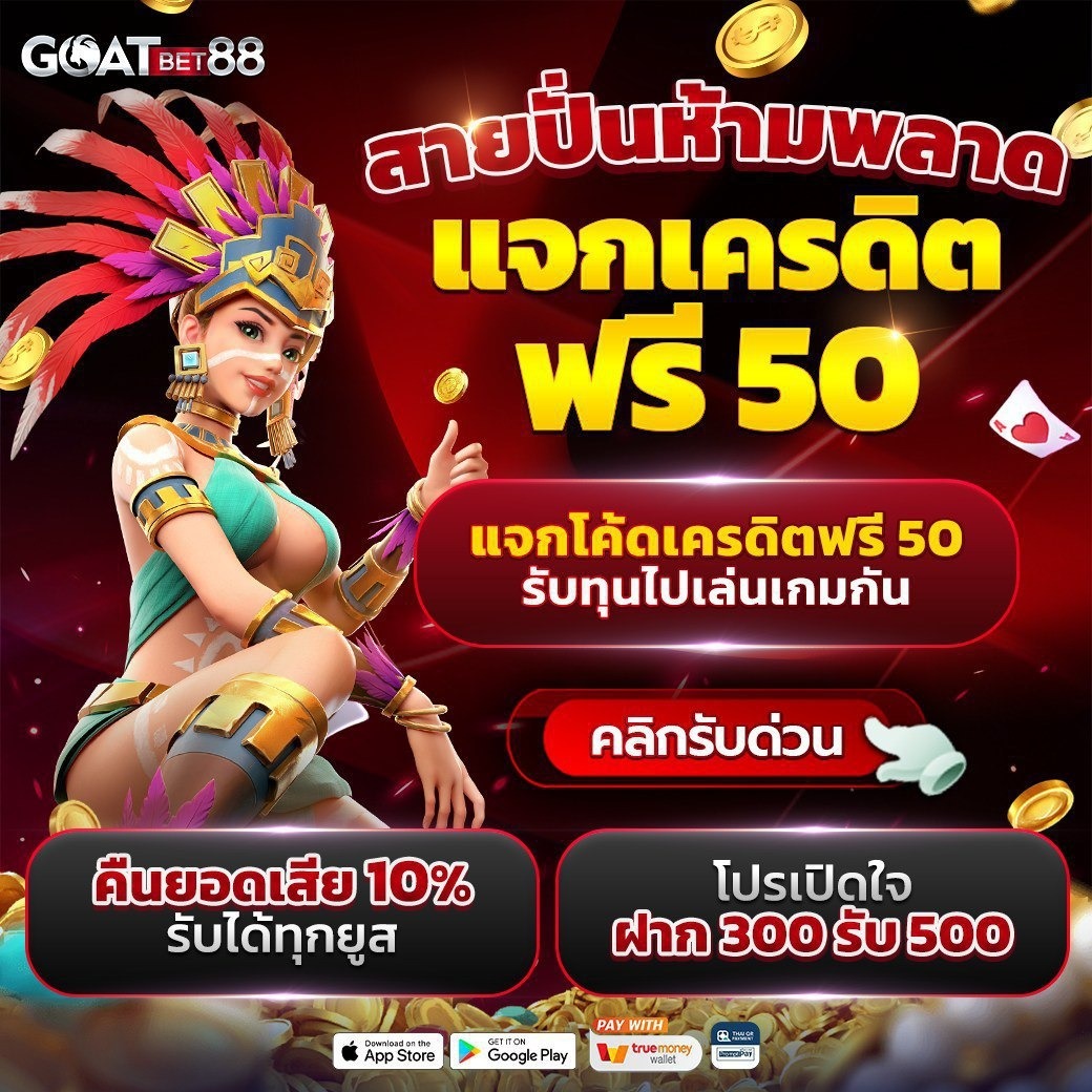 glx168 เว็บตรง สล็อต ฝากถอนออโต้ ไม่ผ่านเอเย่นต์ 2026