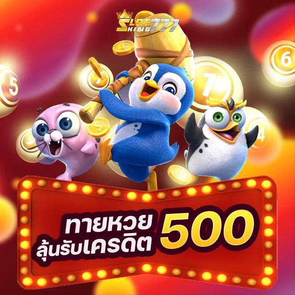 gmaxสล็อต เว็บตรง สล็อต ฝากถอนออโต้ ไม่ผ่านเอเย่นต์ 2026