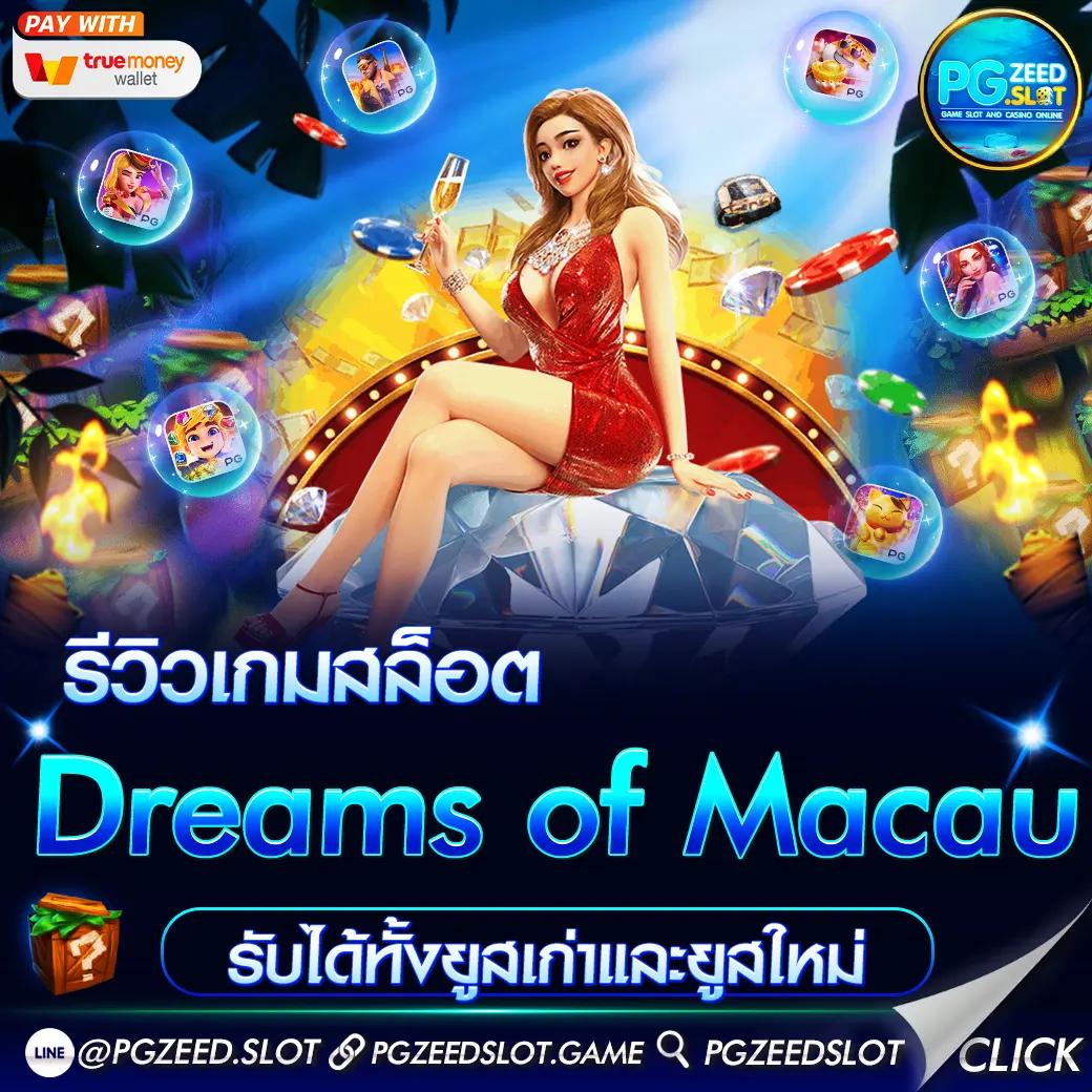 goal123 เว็บตรง สล็อต ฝากถอนออโต้ ไม่ผ่านเอเย่นต์ 2026