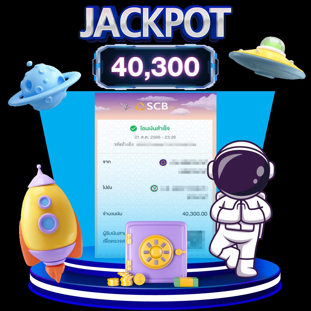 goatbet168 เว็บตรง สล็อต ฝากถอนออโต้ ไม่ผ่านเอเย่นต์ 2026