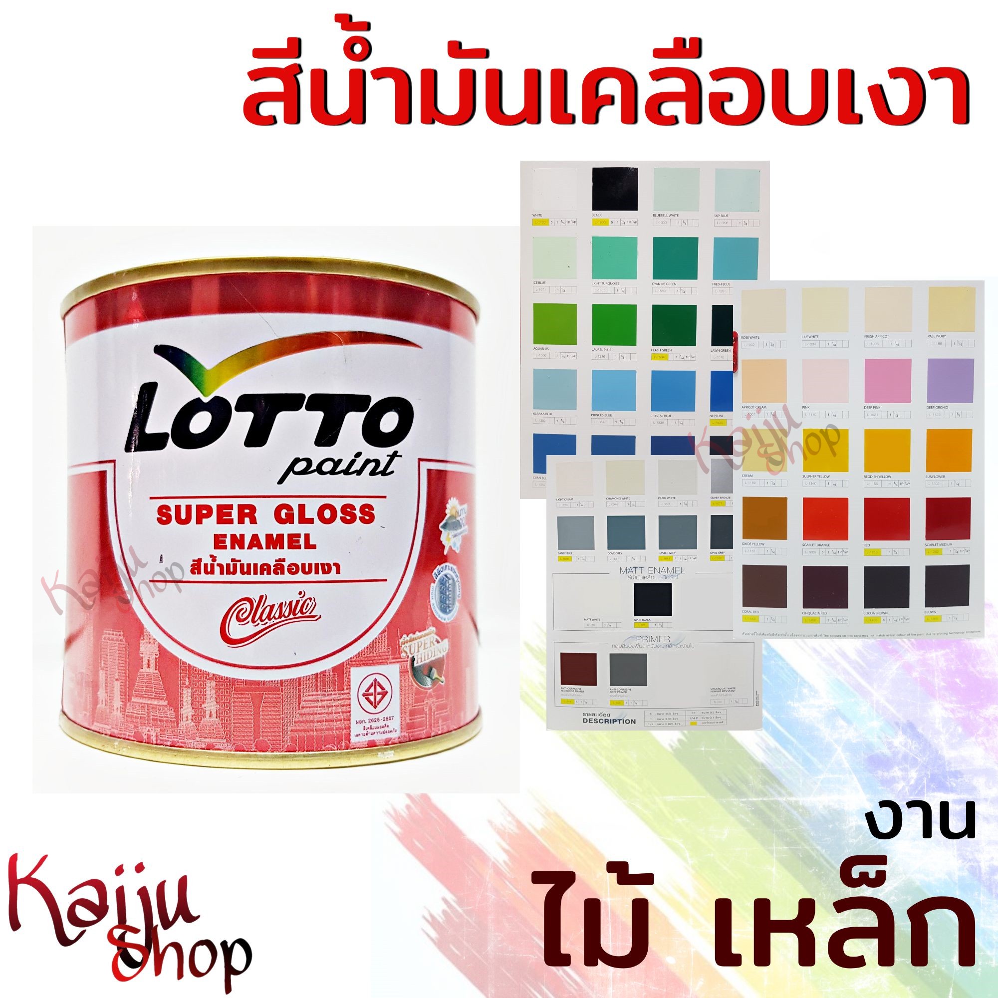 gowingo เว็บตรง สล็อต ฝากถอนออโต้ ไม่ผ่านเอเย่นต์ 2026