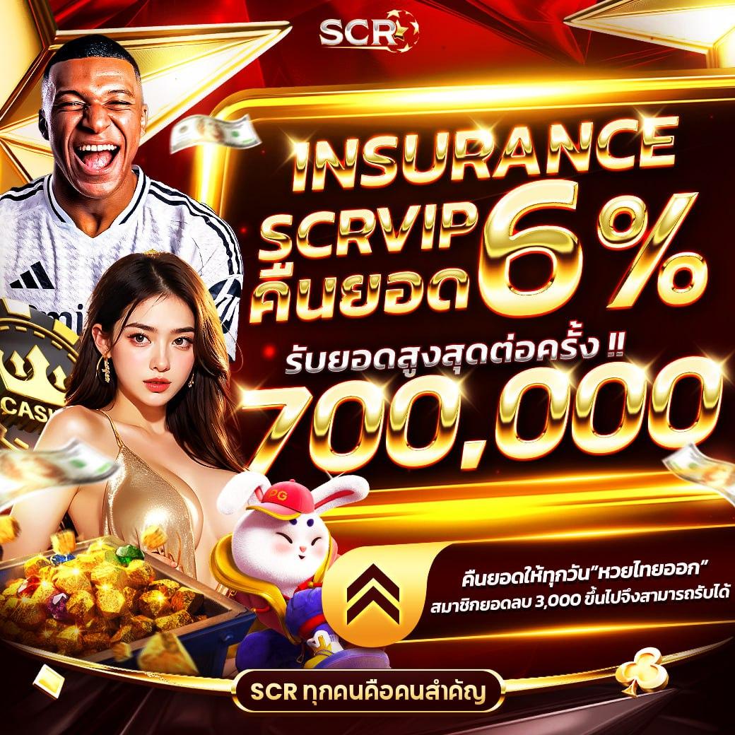 gu899 เว็บตรง สล็อต ฝากถอนออโต้ ไม่ผ่านเอเย่นต์ 2026
