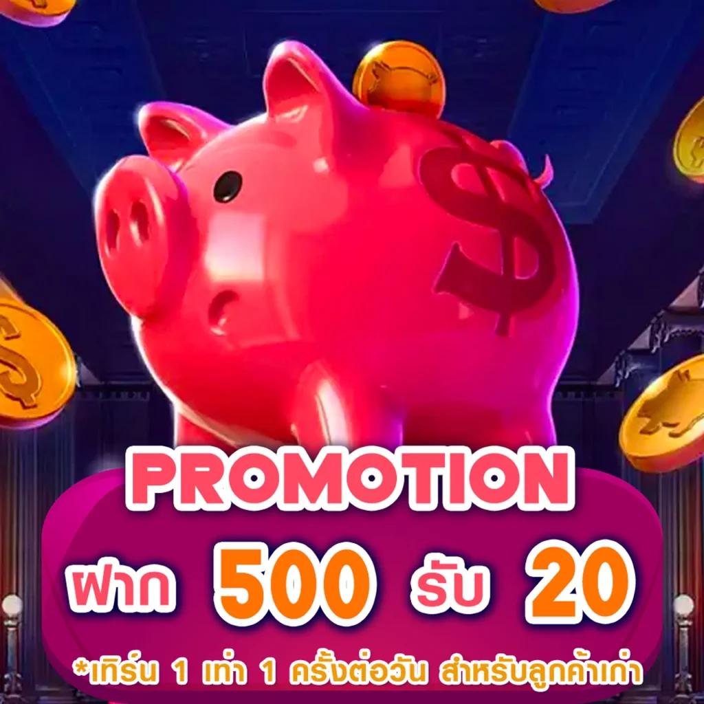 heng678 เว็บตรง สล็อต ฝากถอนออโต้ ไม่ผ่านเอเย่นต์ 2026