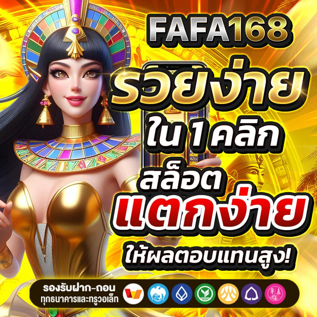hit789 สมัคร เว็บตรง สล็อต ฝากถอนออโต้ ไม่ผ่านเอเย่นต์ 2026