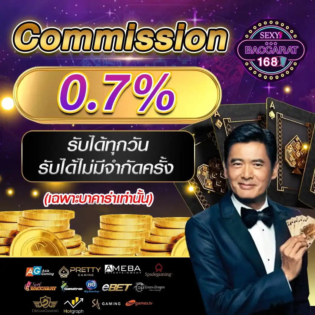 hoki108 สล็อต เว็บตรง ฝากถอนออโต้ ไม่ผ่านเอเย่นต์ 2026