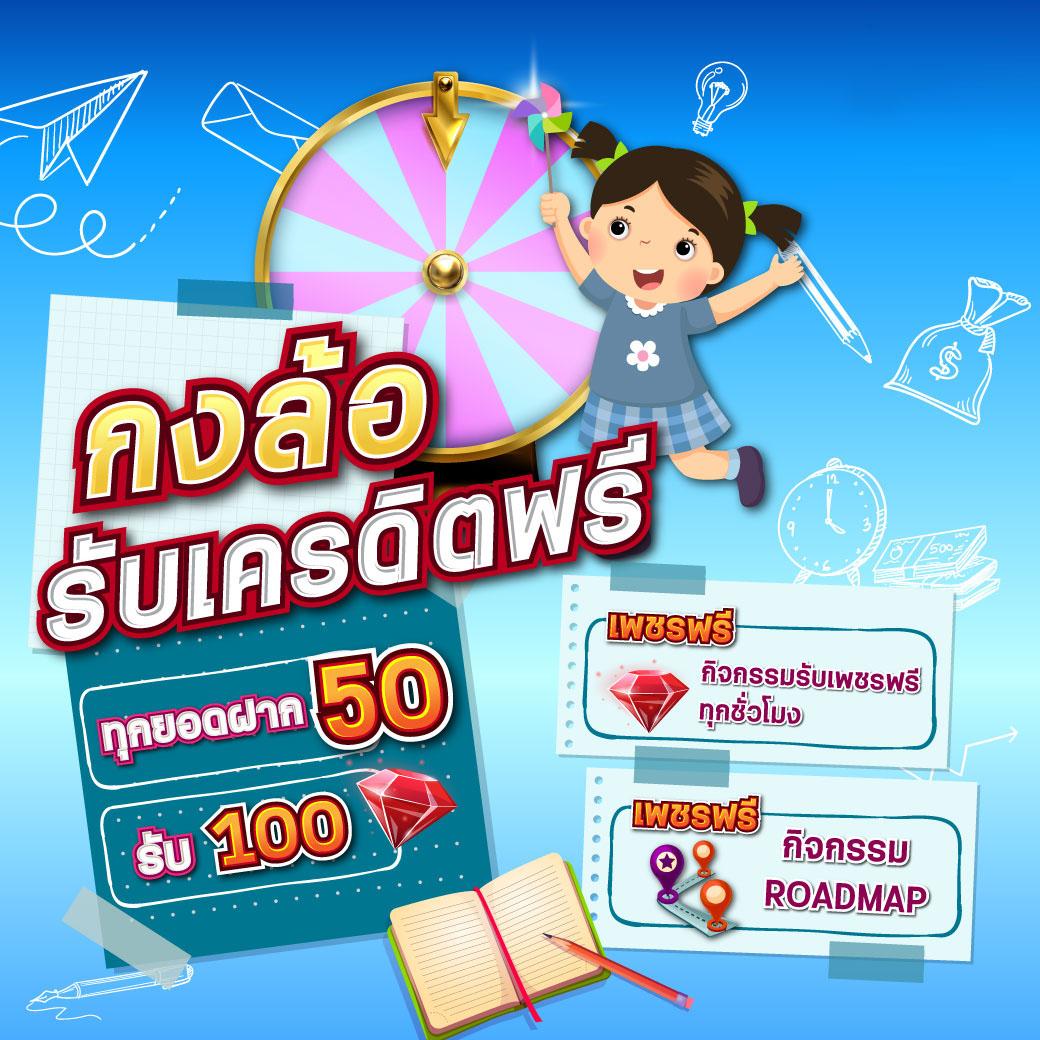 https 789bet vip online login เว็บตรงสล็อต ฝากถอนออโต้ ไม่ผ่านเอเย่นต์ 2026