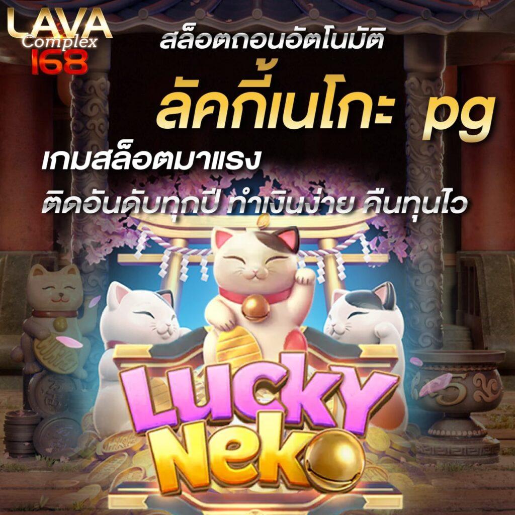 huaysod เว็บตรงสล็อต ฝากถอนออโต้ ไม่ผ่านเอเย่นต์ 2026