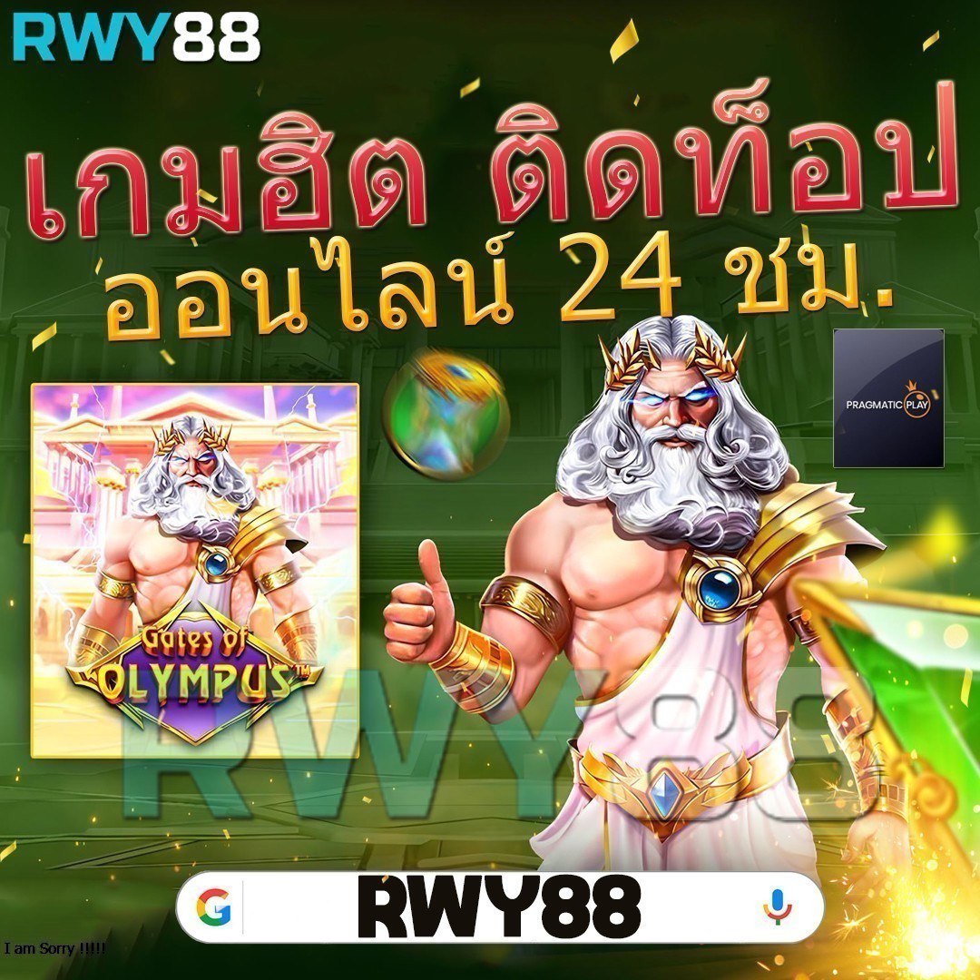 huaysong หวยฮานอยวันนี้ออกอะไร เว็บตรง/สล็อต/ฝากถอนออโต้ ไม่ผ่านเอเย่นต์ 2026