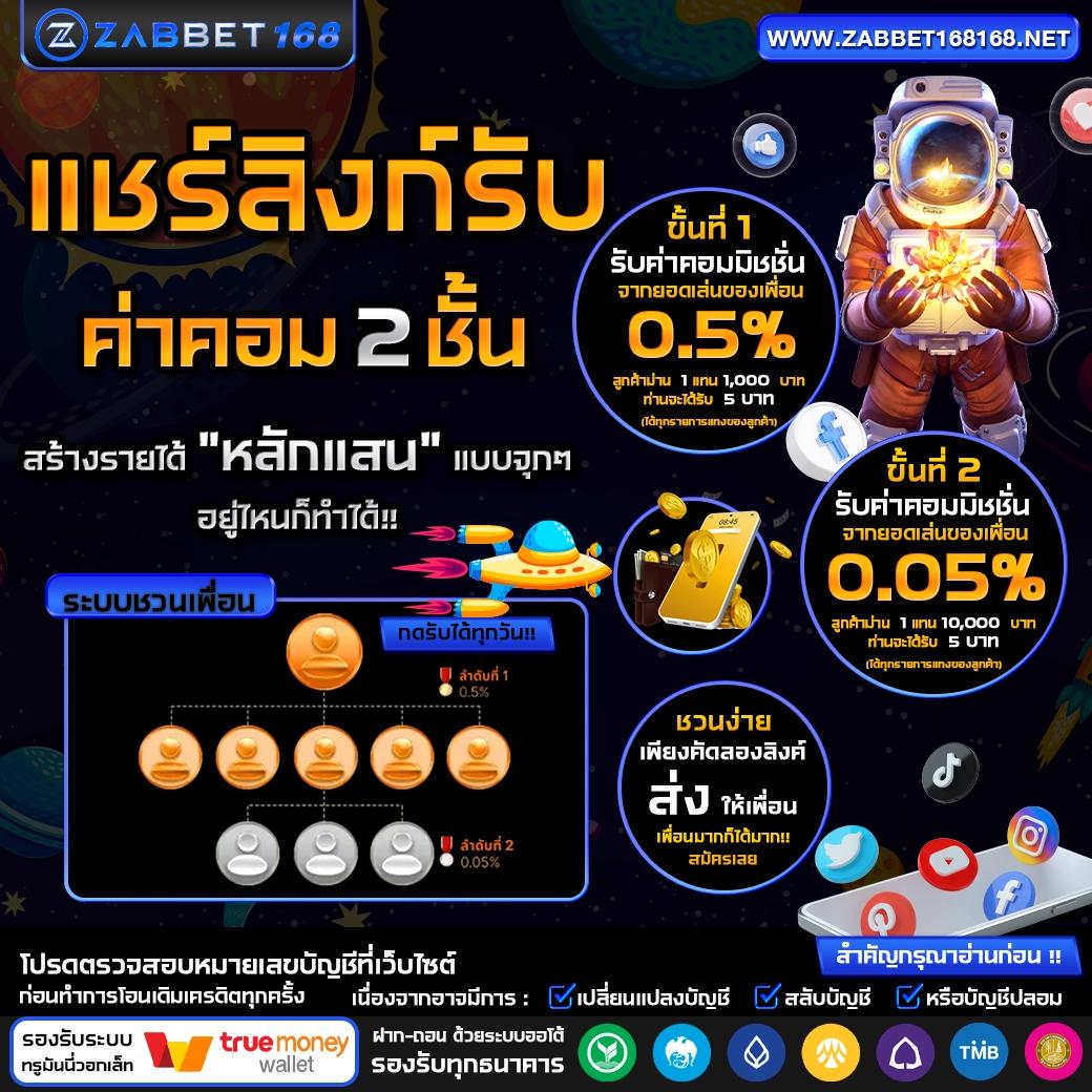 hubhengjing888 เว็บตรง สล็อต ฝากถอนออโต้ ไม่ผ่านเอเย่นต์ 2026