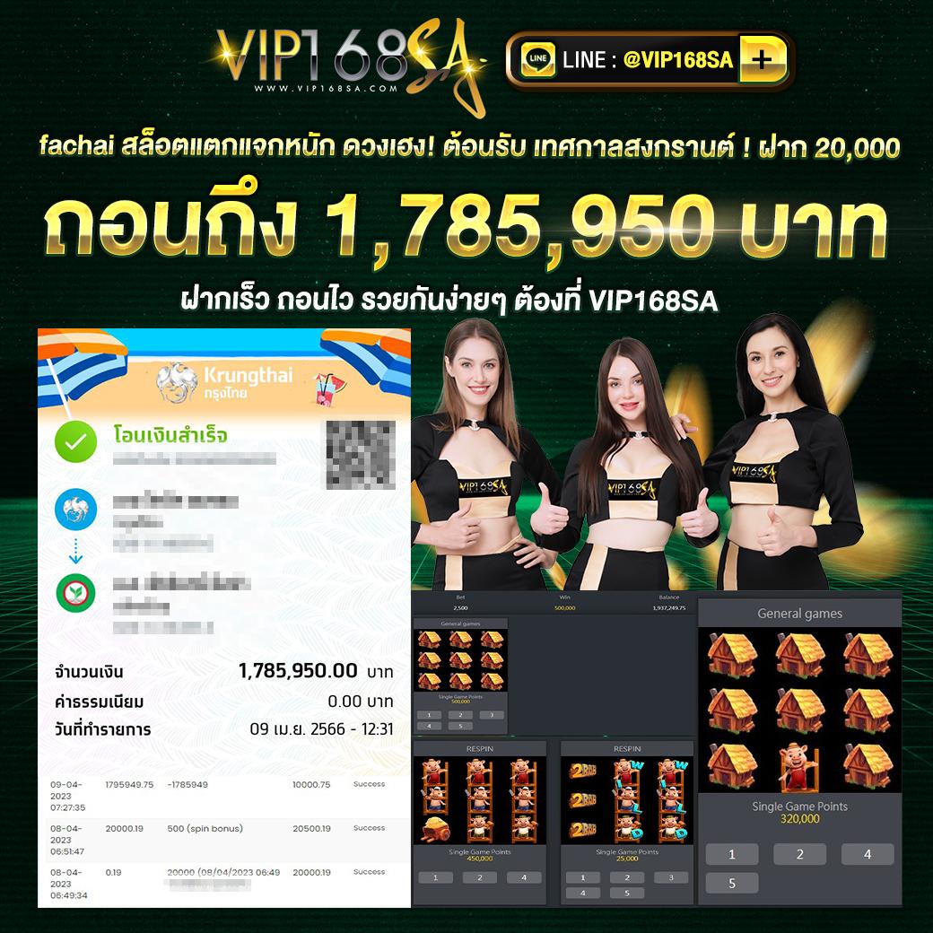 hubpgslot เว็บตรง สล็อต ฝากถอนออโต้ ไม่ผ่านเอเย่นต์ 2026