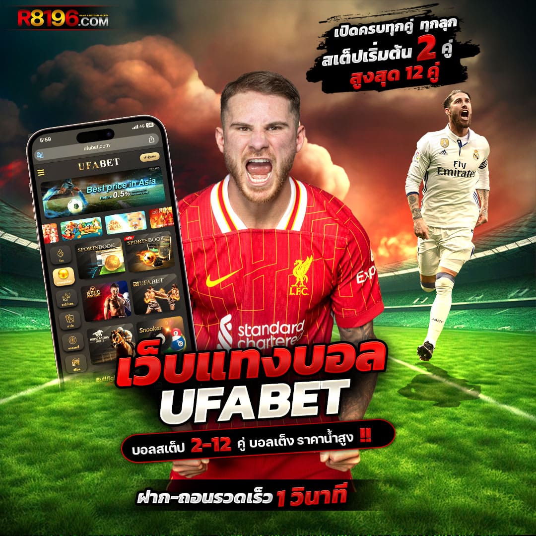 hungry purry 888 เว็บตรง สล็อต ฝากถอนออโต้ ไม่ผ่านเอเย่นต์ 2026