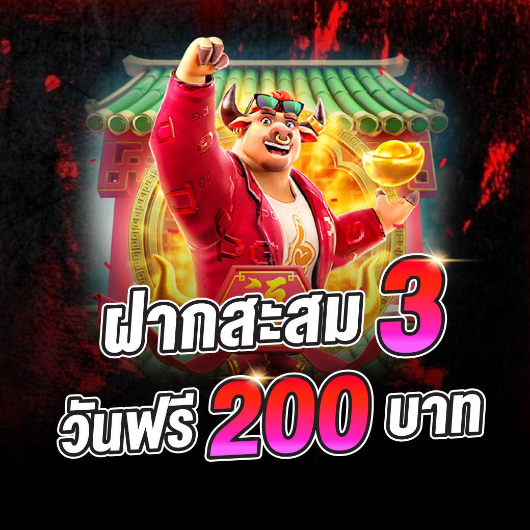 i828 เว็บตรงสล็อต ฝากถอนออโต้ ไม่ผ่านเอเย่นต์ 2026
