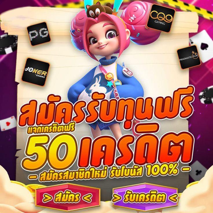ib888 เครดิตฟรี 40 ล่าสุด เว็บตรง สล็อต ฝากถอนออโต้ ไม่ผ่านเอเย่นต์ 2026
