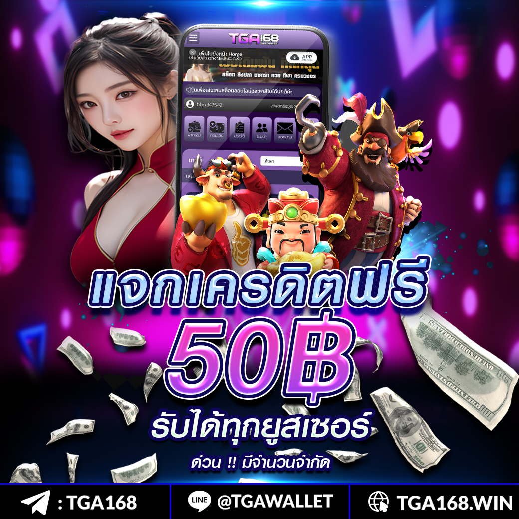 ib888 เว็บตรง สล็อต ฝากถอนออโต้ ไม่ผ่านเอเย่นต์ 2026