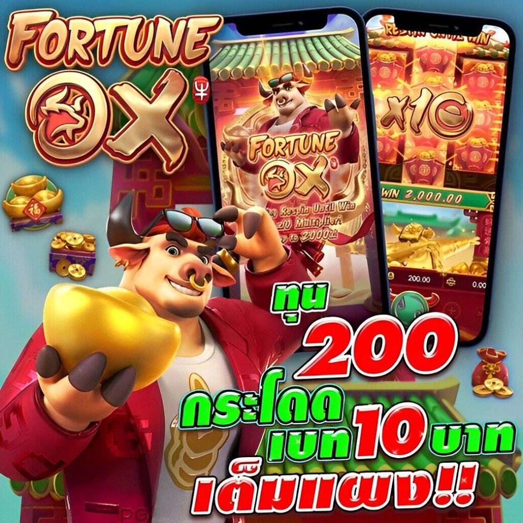 ibiza99 เว็บตรง สล็อต ฝากถอนออโต้ ไม่ผ่านเอเย่นต์ 2026