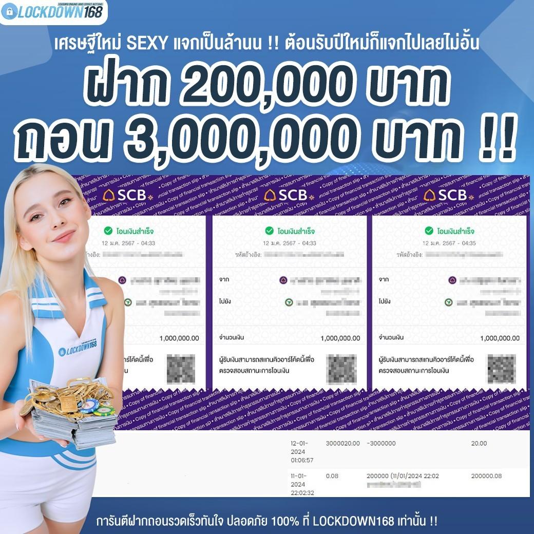 imibig เว็บตรงสล็อต ฝากถอนออโต้ ไม่ผ่านเอเย่นต์ 2026
