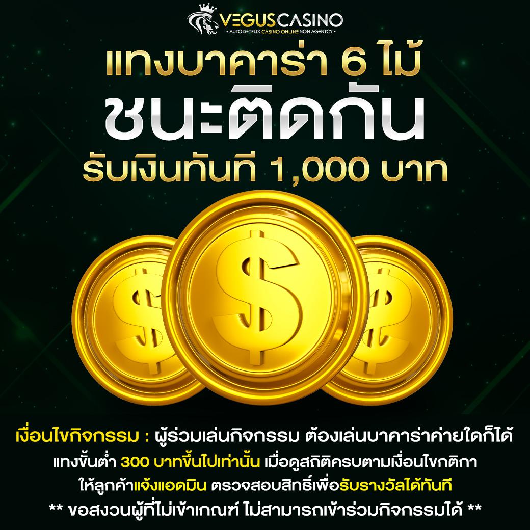 imihero เว็บตรง สล็อต ฝากถอนออโต้ ไม่ผ่านเอเย่นต์ 2026