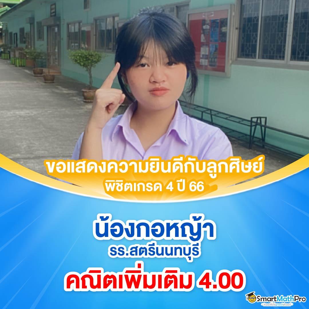 imiwin เว็บตรง สล็อต ฝากถอนออโต้ ไม่ผ่านเอเย่นต์ 2026