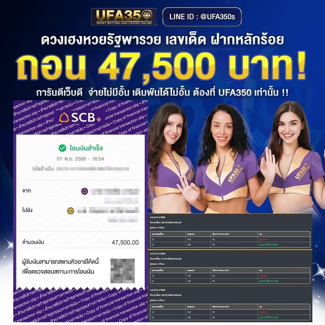 ipro999 เว็บตรง สล็อต ฝากถอนออโต้ ไม่ผ่านเอเย่นต์ 2026