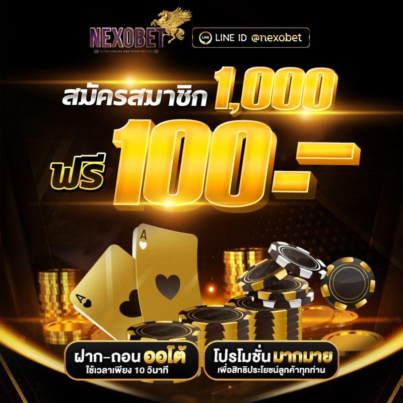 ize222 เว็บตรง สล็อต ฝากถอนออโต้ ไม่ผ่านเอเย่นต์ 2026
