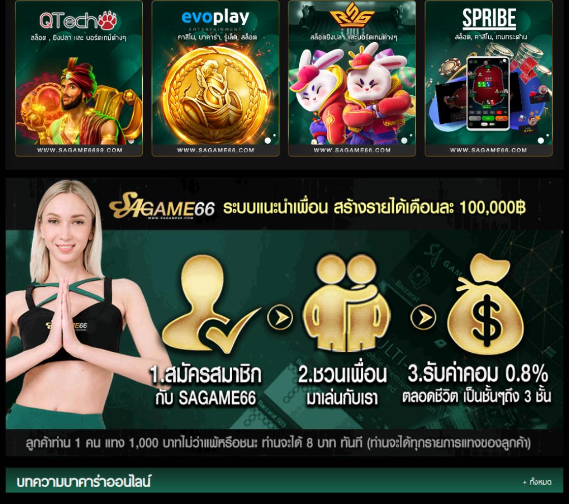 joker123 เว็บตรง สล็อต ฝากถอนออโต้ ไม่ผ่านเอเย่นต์ 2026
