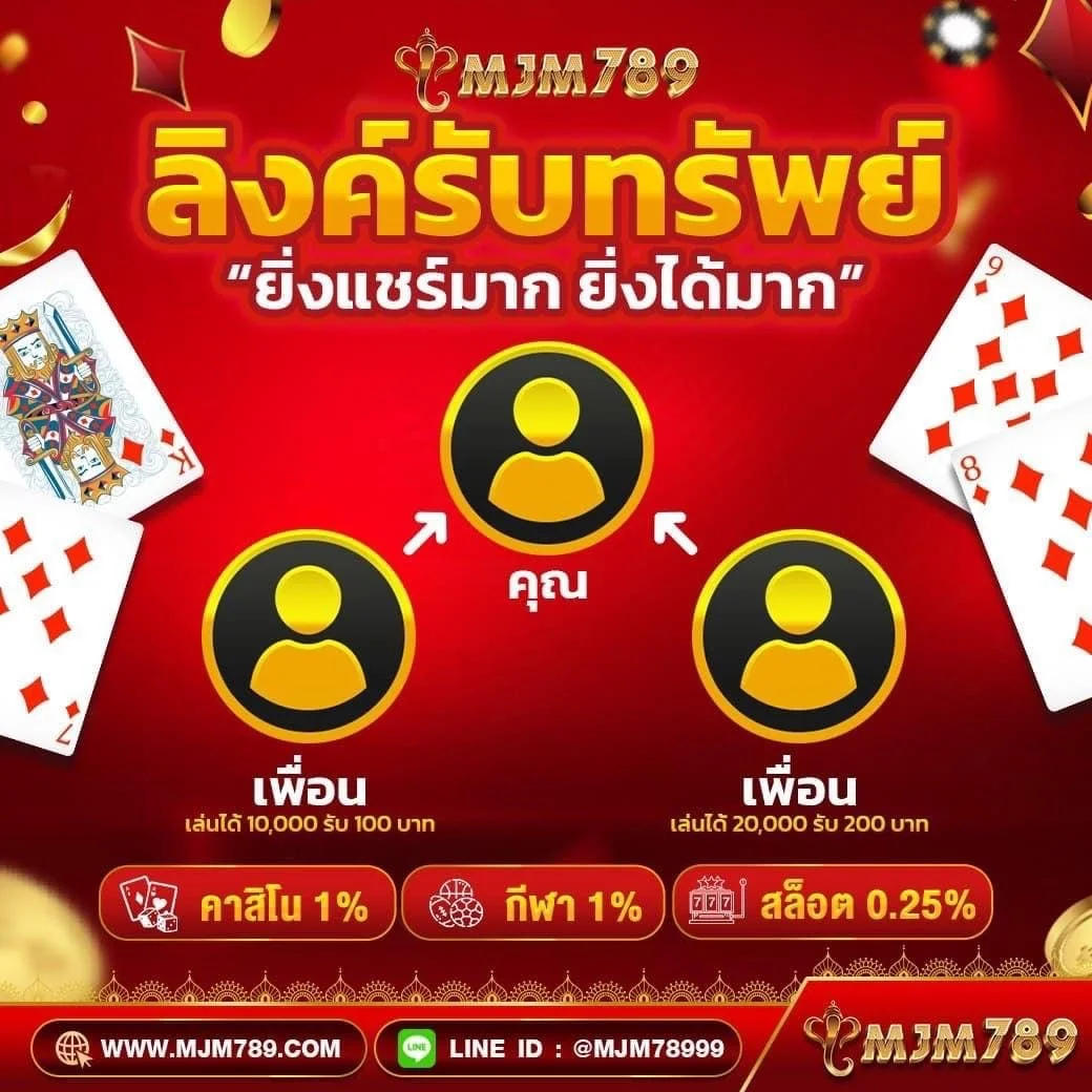 joker369 wallet เว็บตรง สล็อต ฝากถอนออโต้ ไม่ผ่านเอเย่นต์ 2026