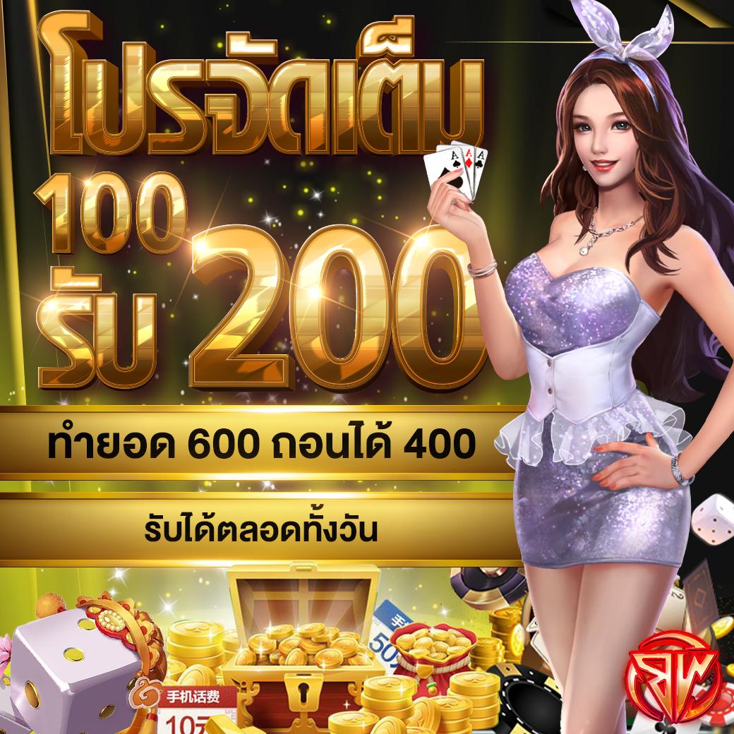 jokerslotz999 เว็บตรง สล็อต ฝากถอนออโต้ ไม่ผ่านเอเย่นต์ 2026