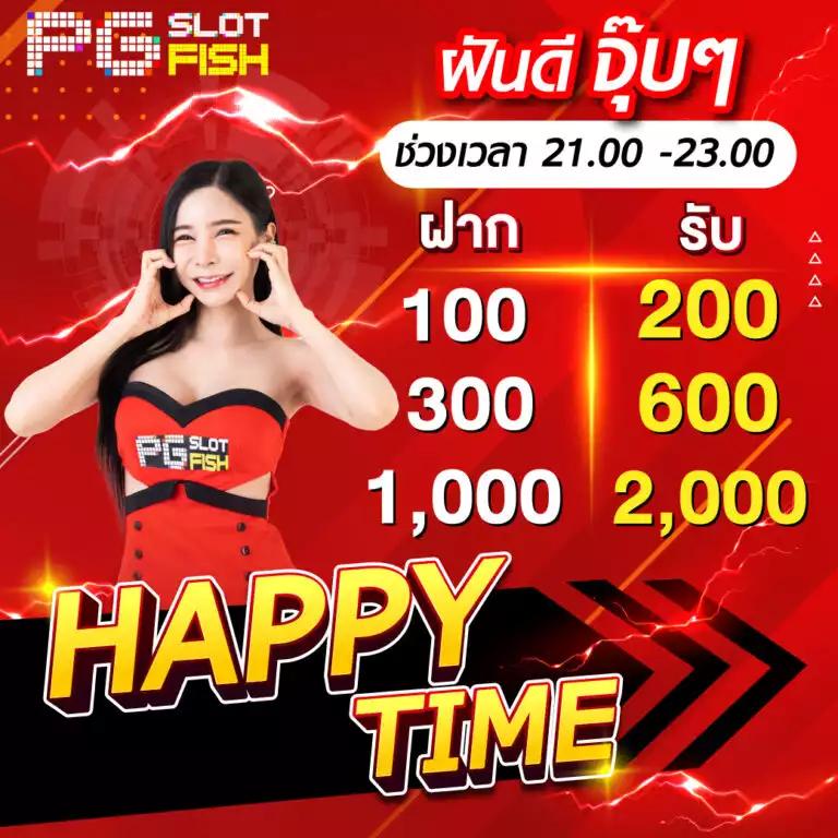 juad888 เว็บตรง สล็อต ฝากถอนออโต้ ไม่ผ่านเอเย่นต์ 2026