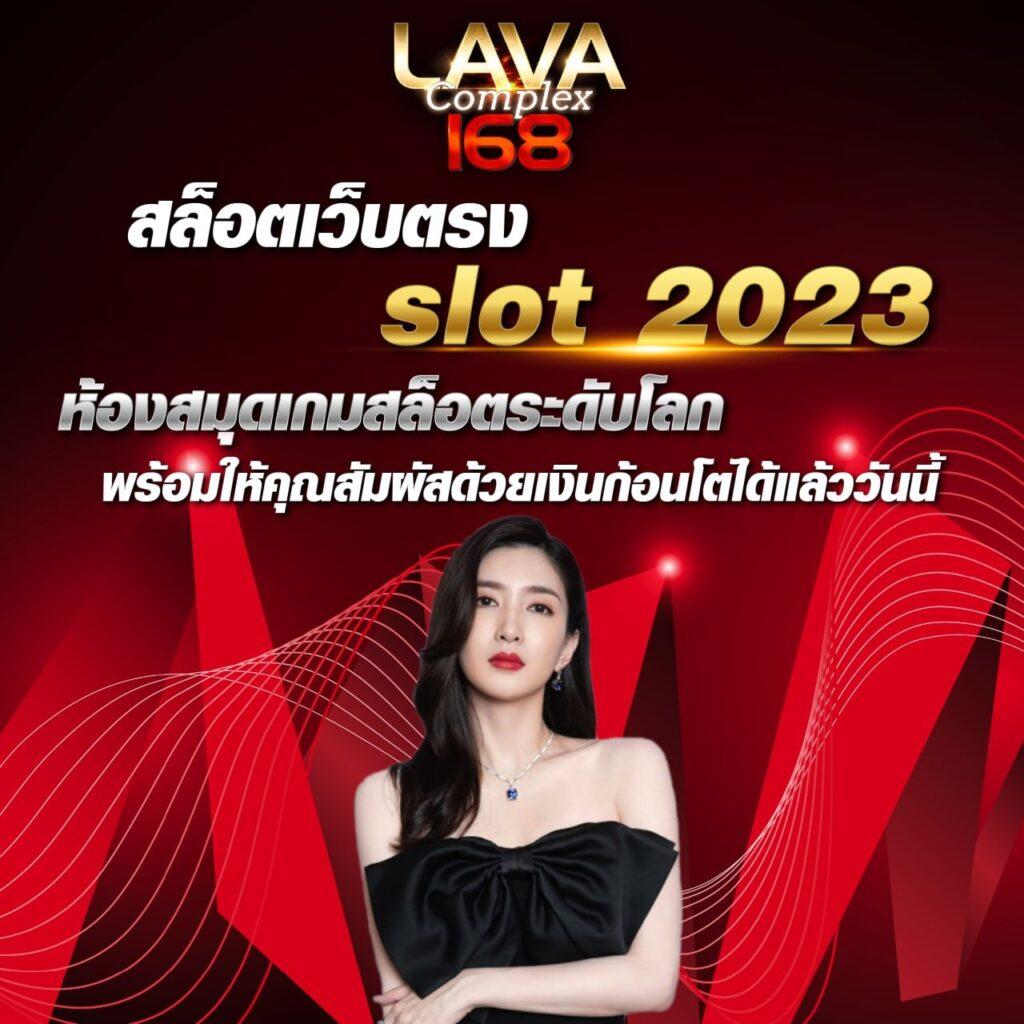 jun88 เว็บตรง สล็อต ฝากถอนออโต้ ไม่ผ่านเอเย่นต์ 2026
