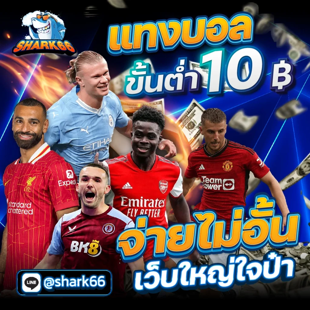 jw8 ทางเข้า เว็บตรง สล็อต ฝากถอนออโต้ ไม่ผ่านเอเย่นต์ 2026