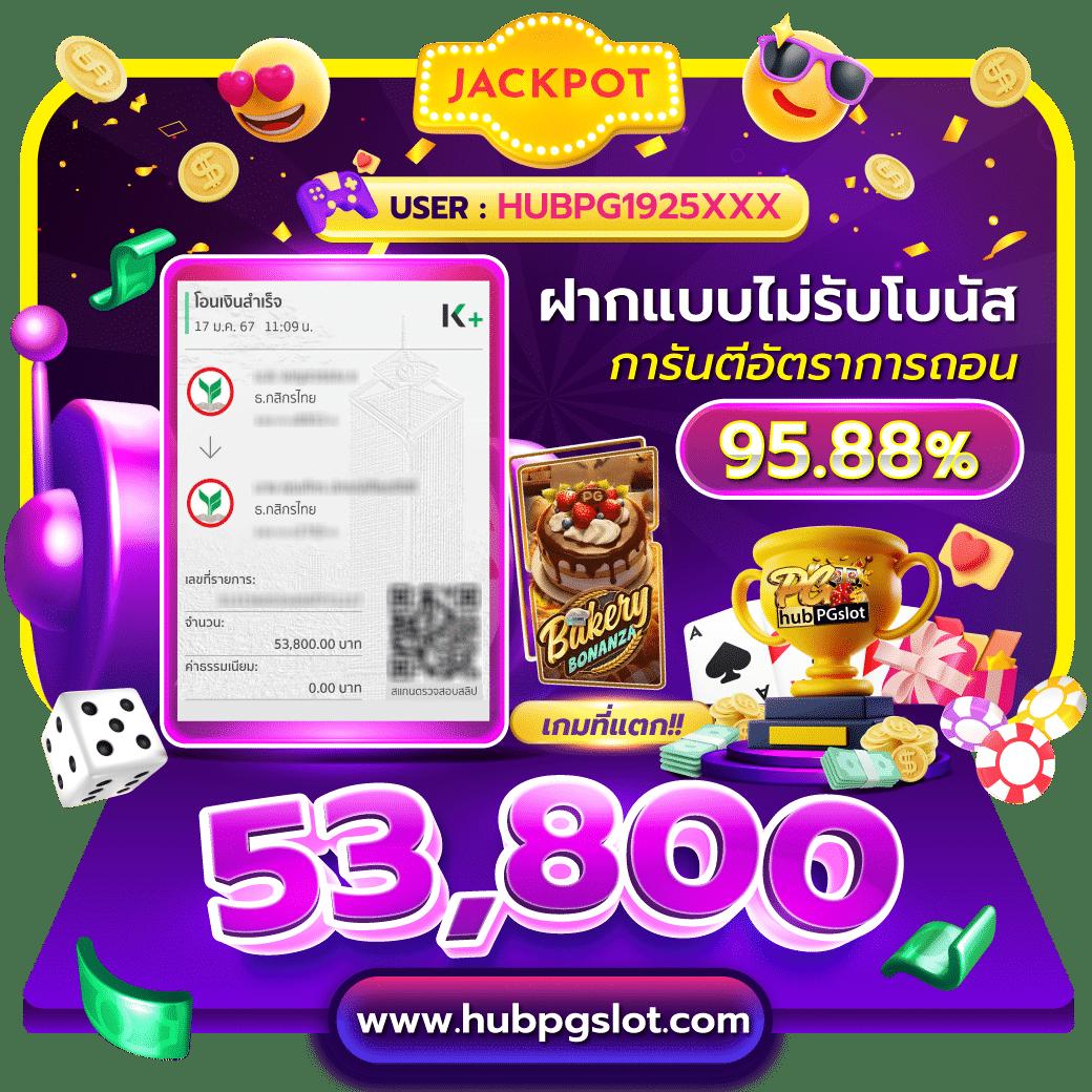 k9win เว็บตรง สล็อต ฝากถอนออโต้ ไม่ผ่านเอเย่นต์ 2026
