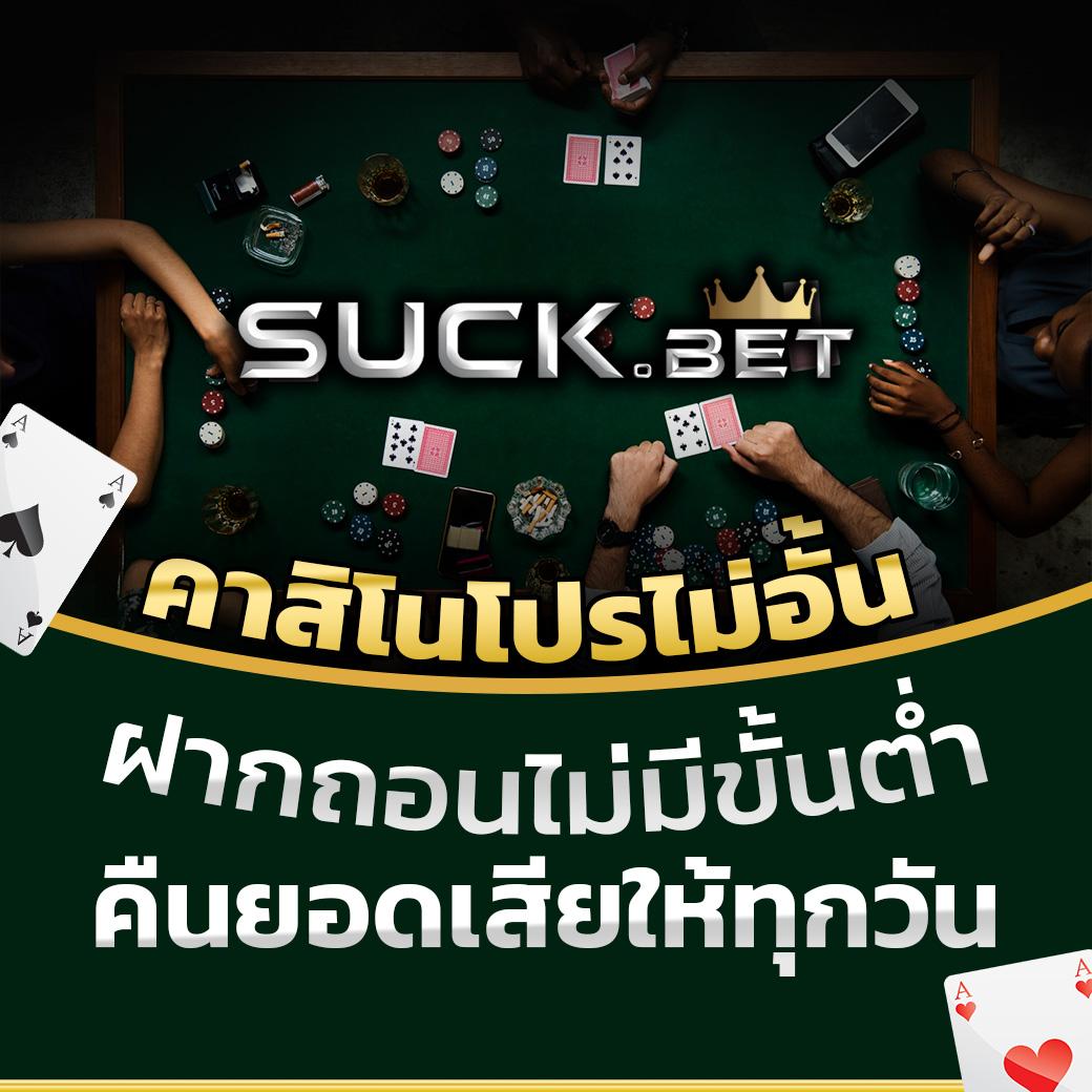kc9 slot เครดิตฟรี 188 บาท เว็บตรง สล็อต ฝากถอนออโต้ ไม่ผ่านเอเย่นต์ 2026